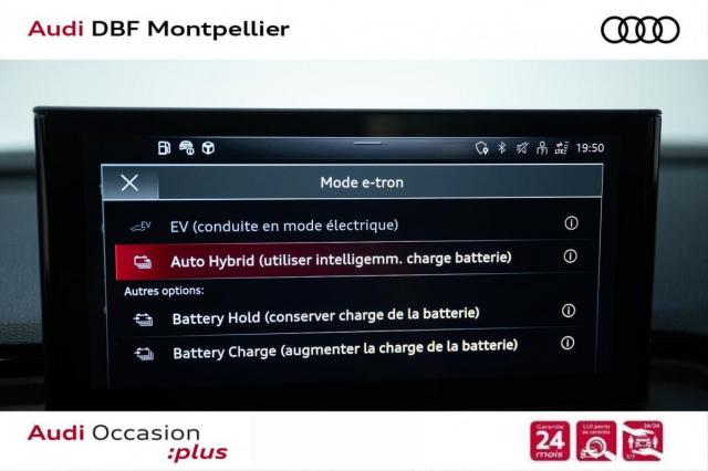 Audi Q5 image 1