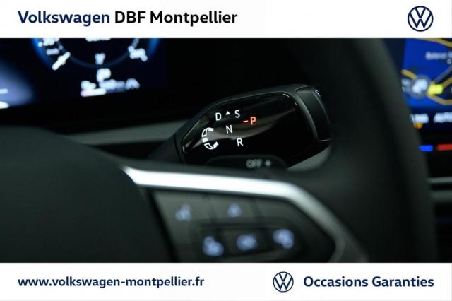Volkswagen Tiguan image 1