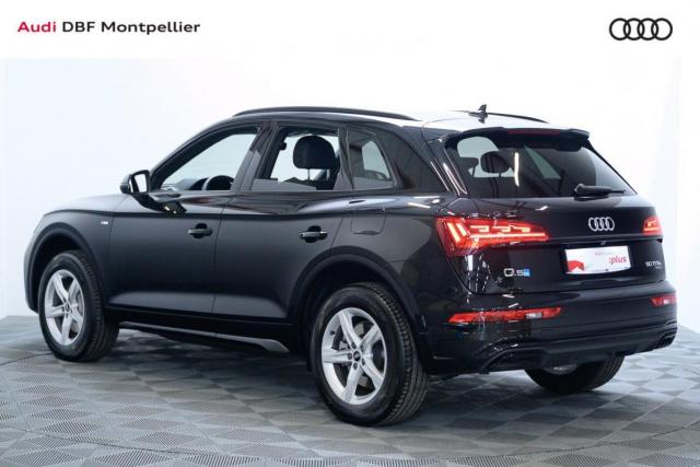 Audi Q5 image 7