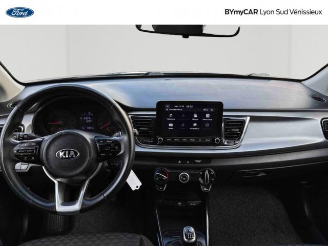 Kia Rio image 1