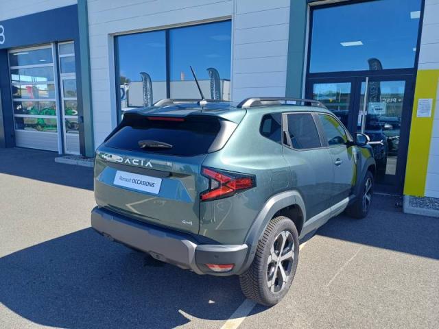 Dacia Duster image 5