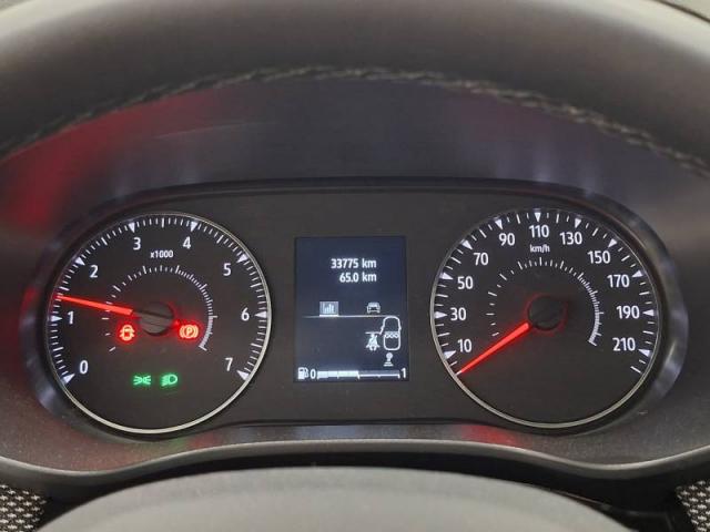 Dacia Sandero image 1