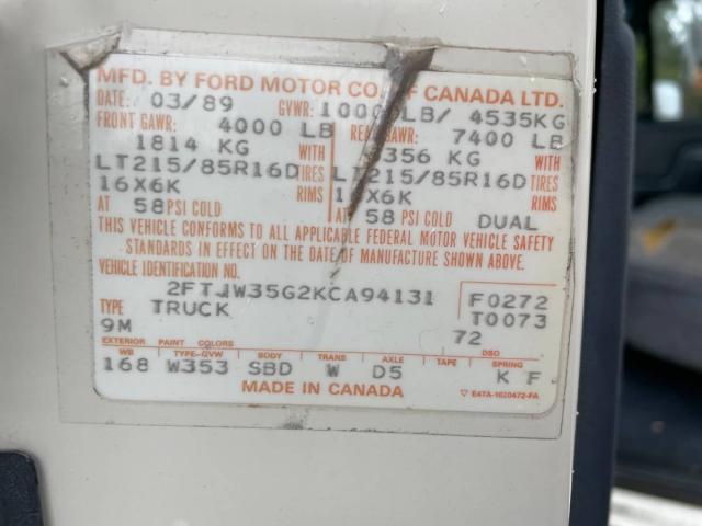 Ford F350 image 8