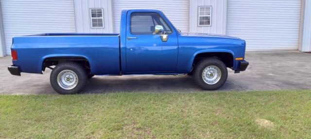 Chevrolet  image 1