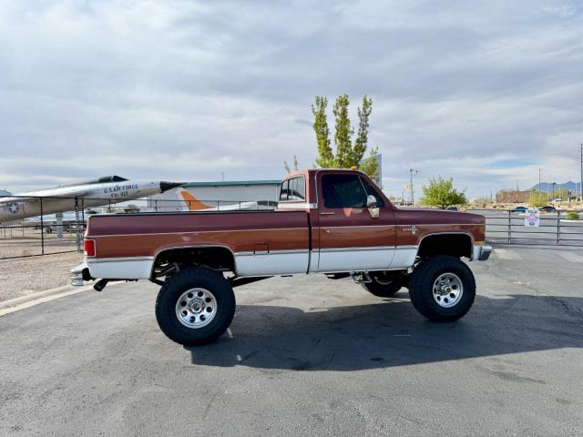 Chevrolet K30 image 1