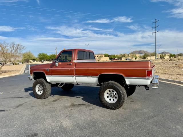 Chevrolet K30 image 5