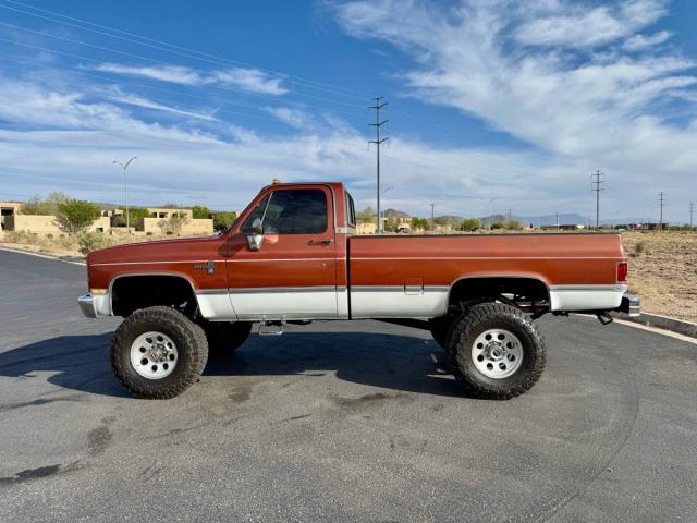 Chevrolet K30 image 2