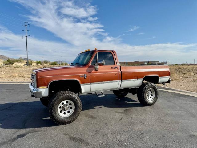 Chevrolet K30 image 9