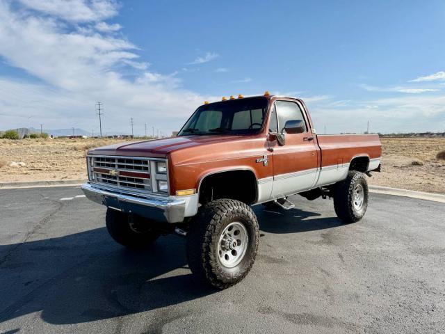 Chevrolet K30 image 4