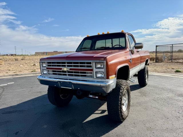Chevrolet K30 image 3