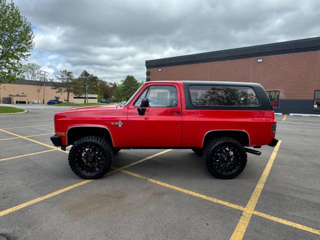 Chevrolet Blazer image 1
