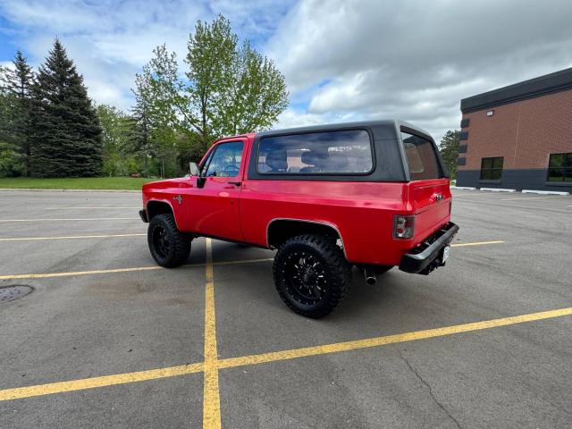Chevrolet Blazer image 4