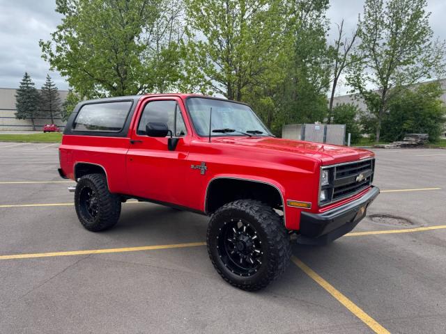 Chevrolet Blazer image 5