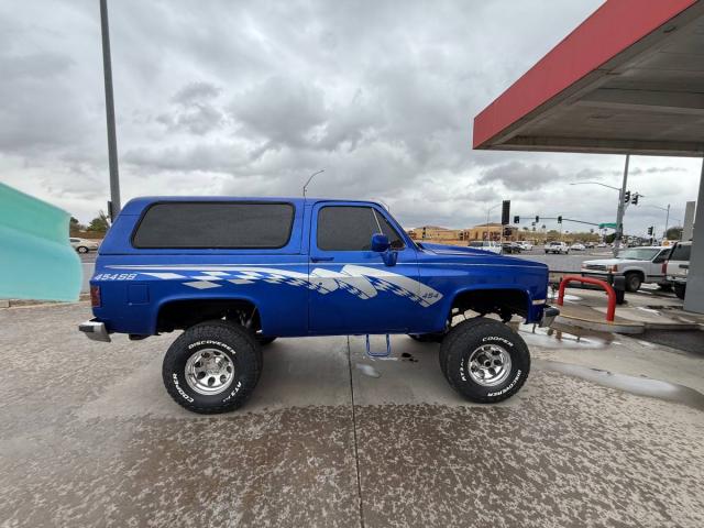 Chevrolet K5 Blazer image 1