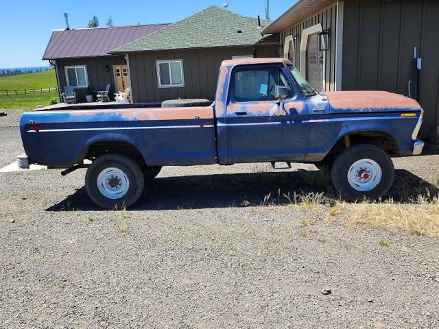Ford F-250 image 6