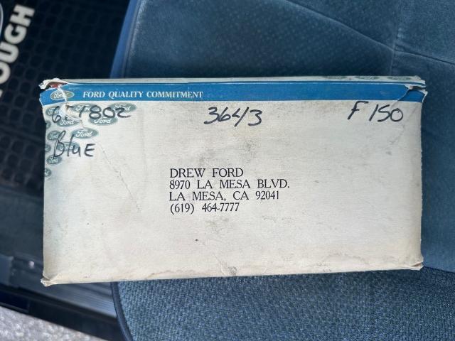 Ford F-150 image 1