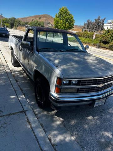 Chevrolet Silverado 1500 image 1