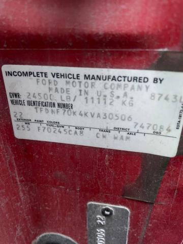 Ford F700 image 3