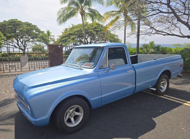 Chevrolet  image 6