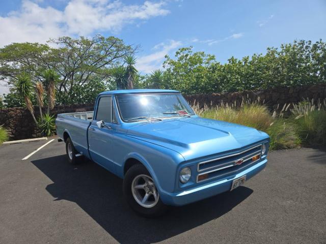 Chevrolet  image 8