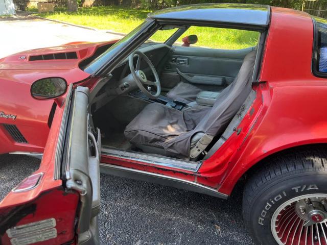 Chevrolet Corvette image 1