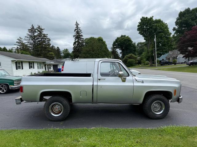 Gmc Sierra 1500 image 9