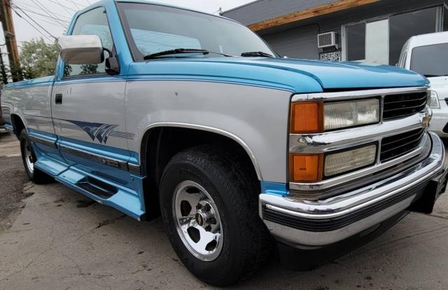 Chevrolet 1500 image 4