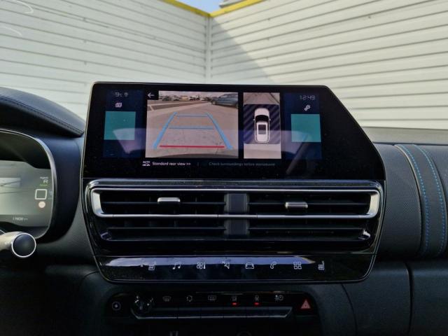 Citroen C5 Aircross image 5