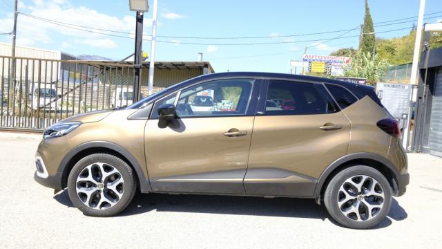 Captur image 9