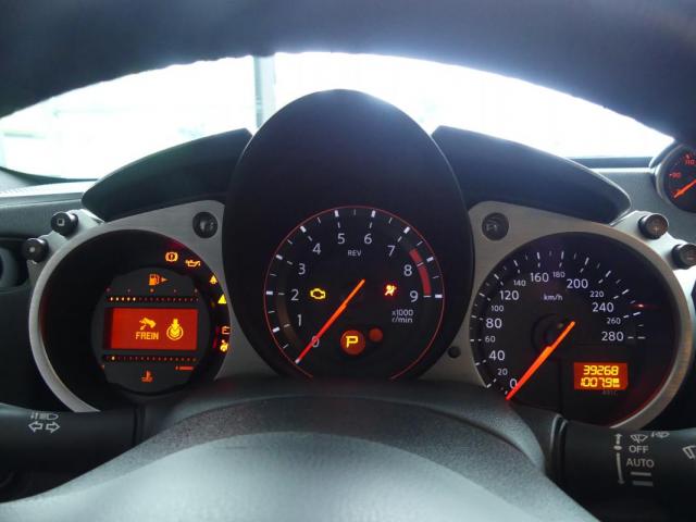 Nissan 370z image 6