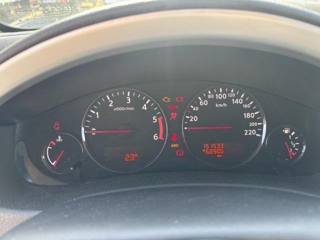 Nissan Pathfinder image 1