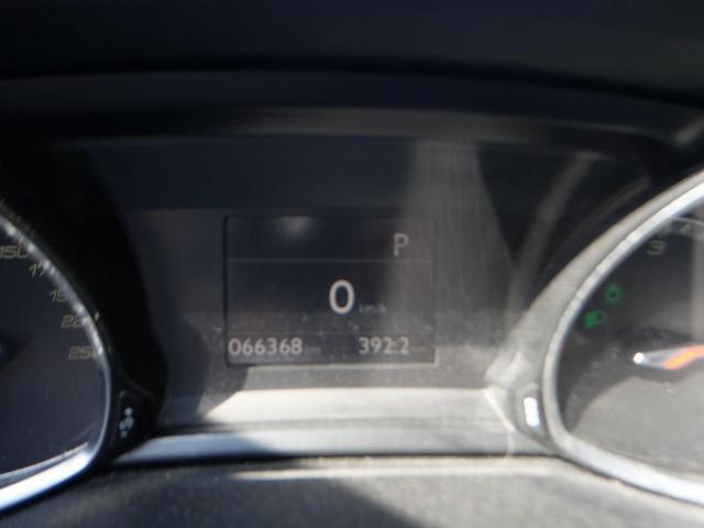 Peugeot 308 image 2