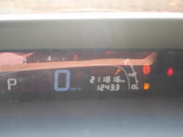 Citroen C6 image 6