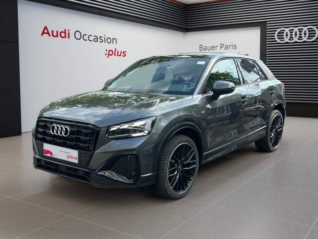 Audi Q2 image 4