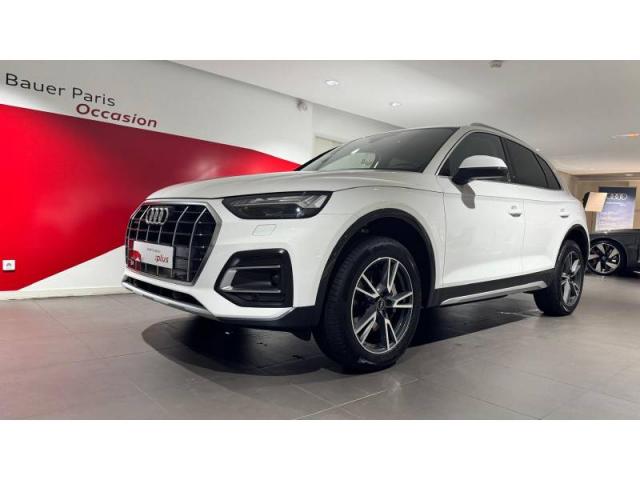 Audi Q5 image 1