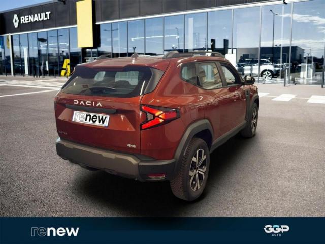 Dacia Duster image 7