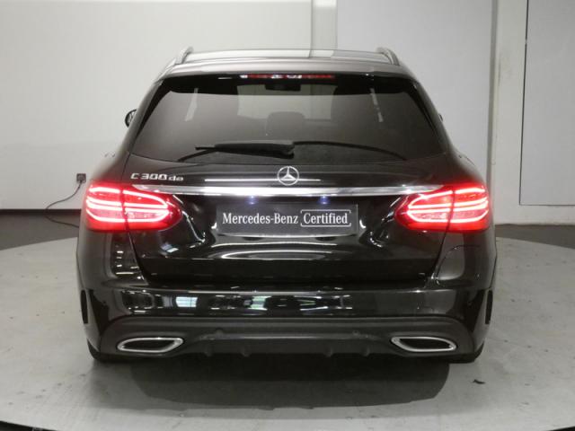 Mercedes Benz Classe C Break image 4
