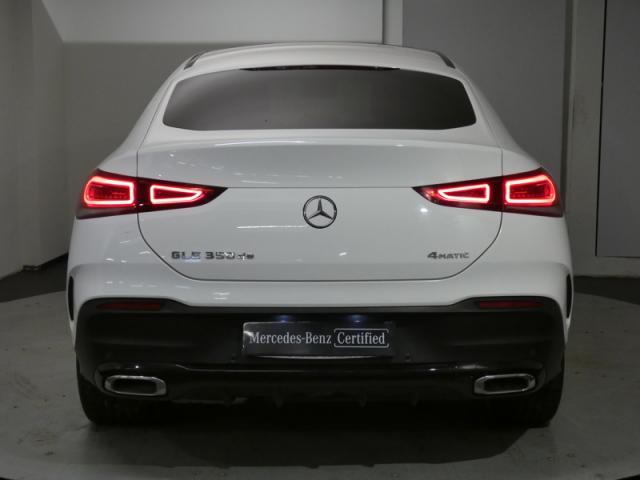 Mercedes Benz Classe Gle Coupe image 3