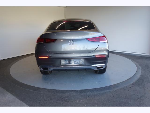 Mercedes Benz Classe Gle Coupe image 1