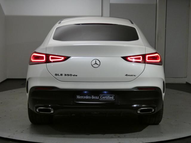 Mercedes Benz Classe Gle Coupe image 2