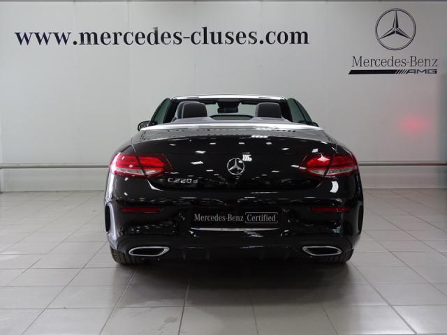 Mercedes Benz Classe C Cabriolet image 3