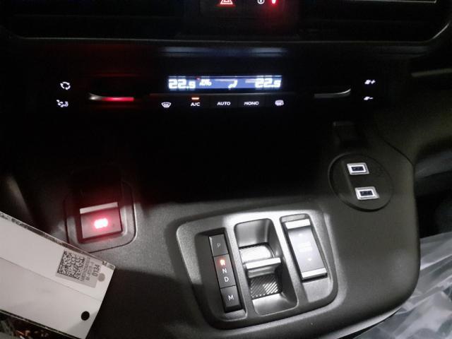 Toyota Proace City image 6