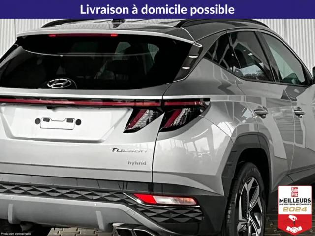 Hyundai Tucson image 1