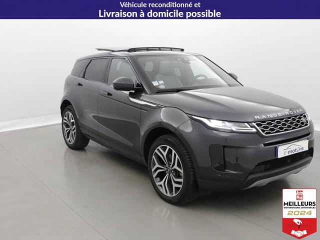 Land Rover Range Rover Evoque image 5