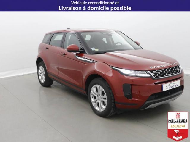 Land Rover Range Rover Evoque image 5