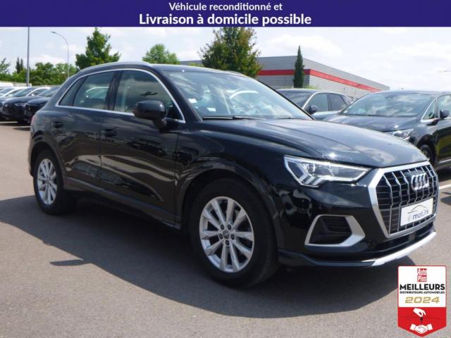 Audi Q3 image 3
