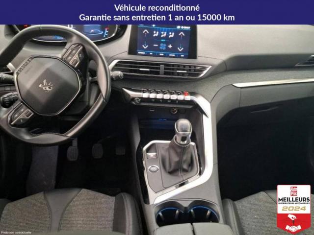 Peugeot 5008 image 2