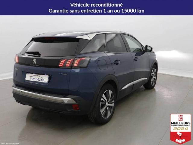 Peugeot 3008 image 2
