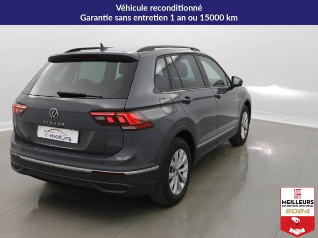 Volkswagen Tiguan image 5