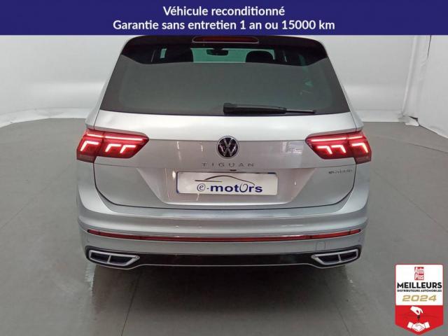 Volkswagen Tiguan image 8